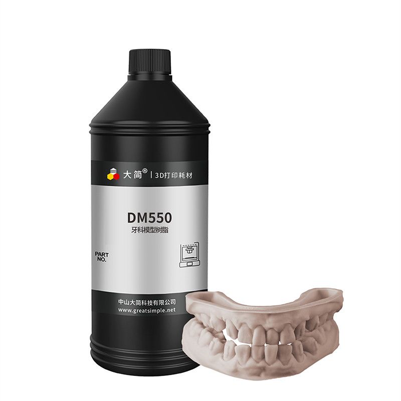 Dental Model Resin LCD Photocu - 3D Printing Orthodontics avaliação e preço
