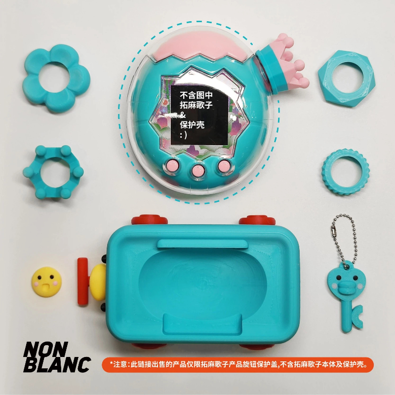In Stock Original Tamagotchi P - 3D Printing Egg avaliação e preço