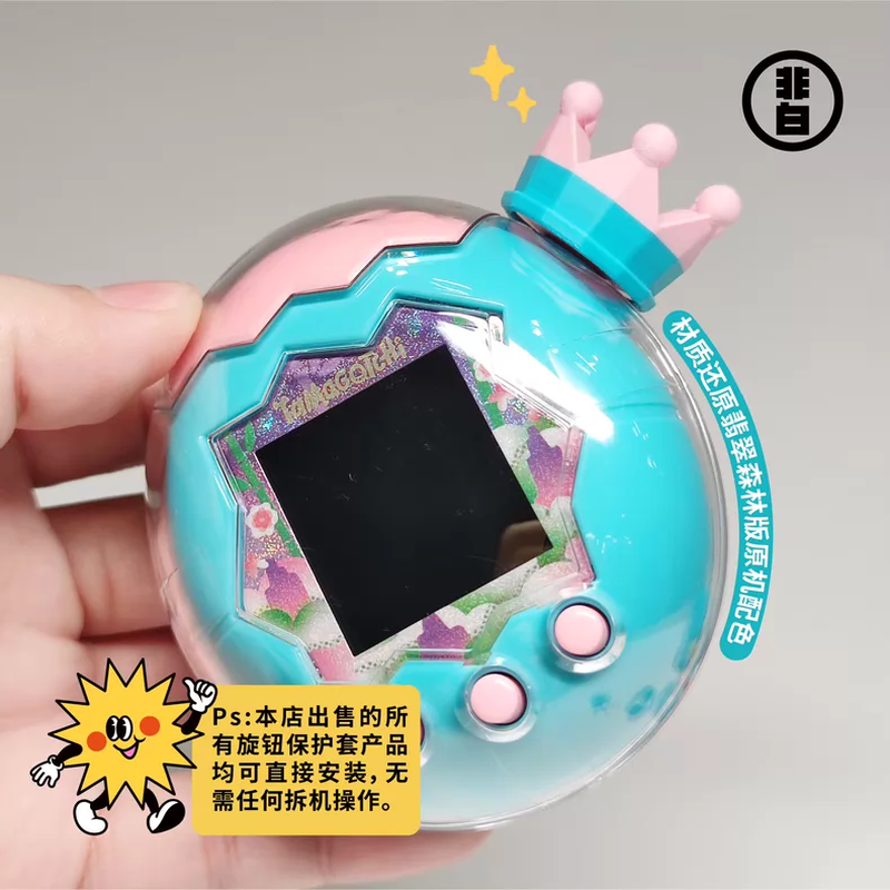 In Stock Original Tamagotchi P - 3D Printing Egg avaliação e preço