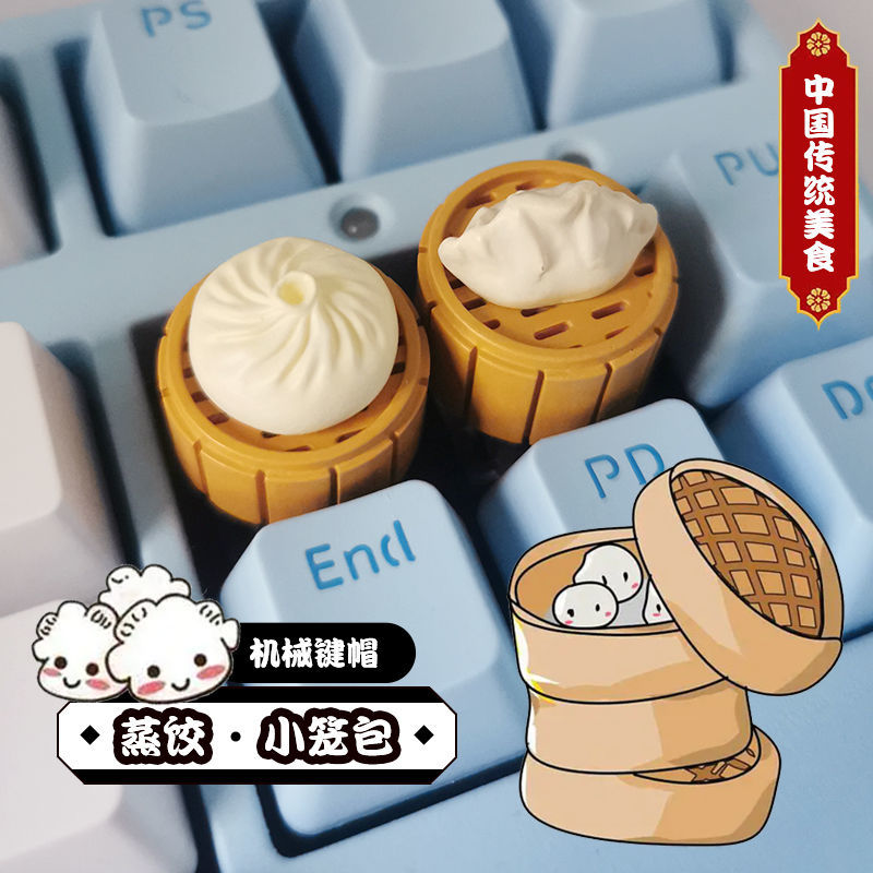 Personalized Steamed Buns Dump - 3D Printing Keyboard Keys avaliação e preço
