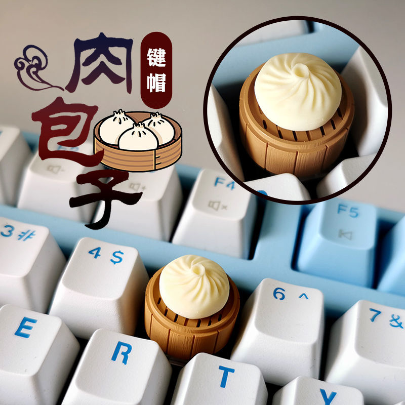 Personalized Steamed Buns Dump - 3D Printing Keyboard Keys avaliação e preço