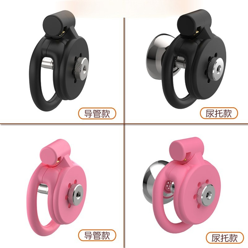 3D-Printed Flat Chastity Cage  - 3D Printing Apps avaliação e preço