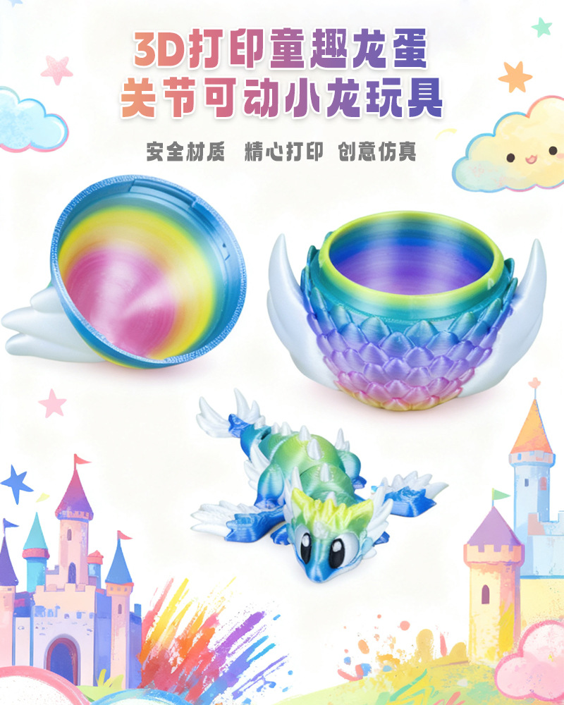 Gradient 3D Printed Dragon Egg - 3D Printing Egg avaliação e preço