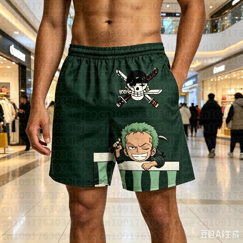 One Piece 3D Print Shorts Shan - 3D Printing Desk avaliação e preço
