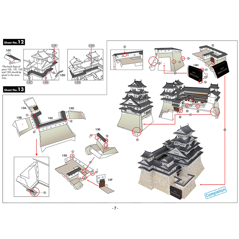 Japan Himeji Castle 3D Paper M - 3D Printing House avaliação e preço