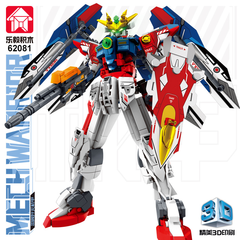 LEYI Mech Warrior Bricks, Futu - 3D Printing Lego Bricks avaliação e preço