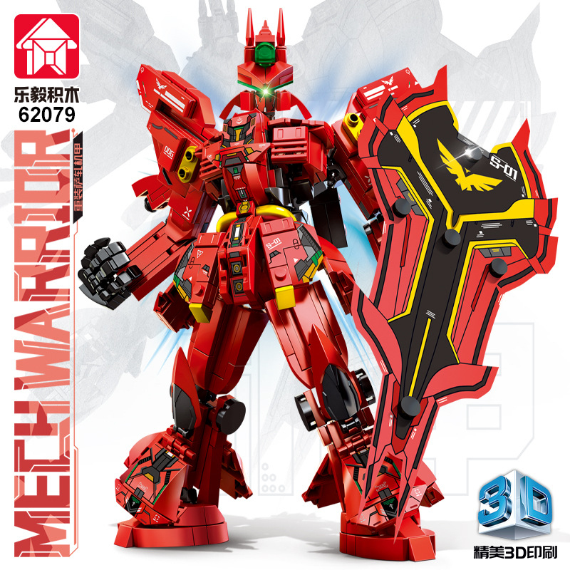 LEYI Mech Warrior Bricks, Futu - 3D Printing Lego Bricks avaliação e preço