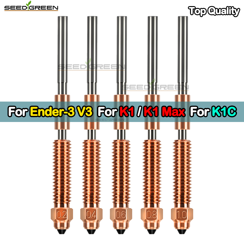 High Flow Upgraded K1C K1 Max/ - 3D Printer Nozzle Brass avaliação e preço