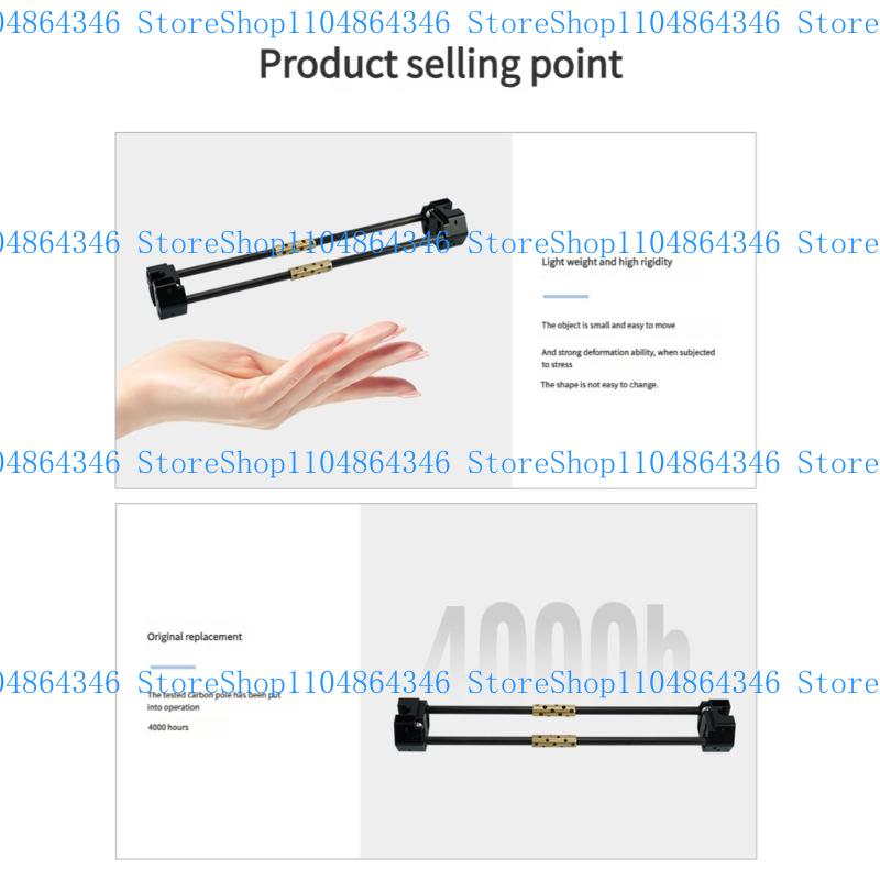 5asd 380mm Carbon Rod Module F - 3D Printing X1 Carbon avaliação e preço