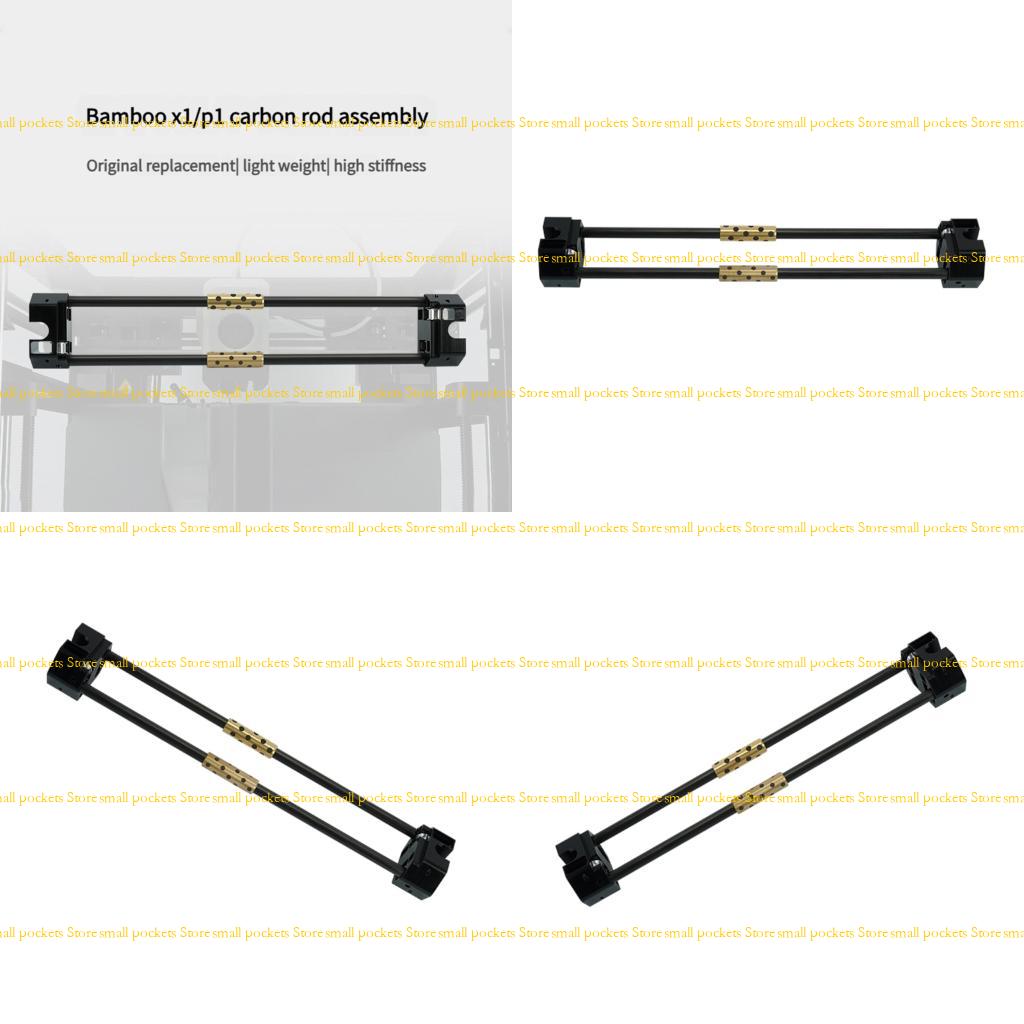 R1WD 380mm Carbon Rod Assembly - 3D Printing X1 Carbon avaliação e preço